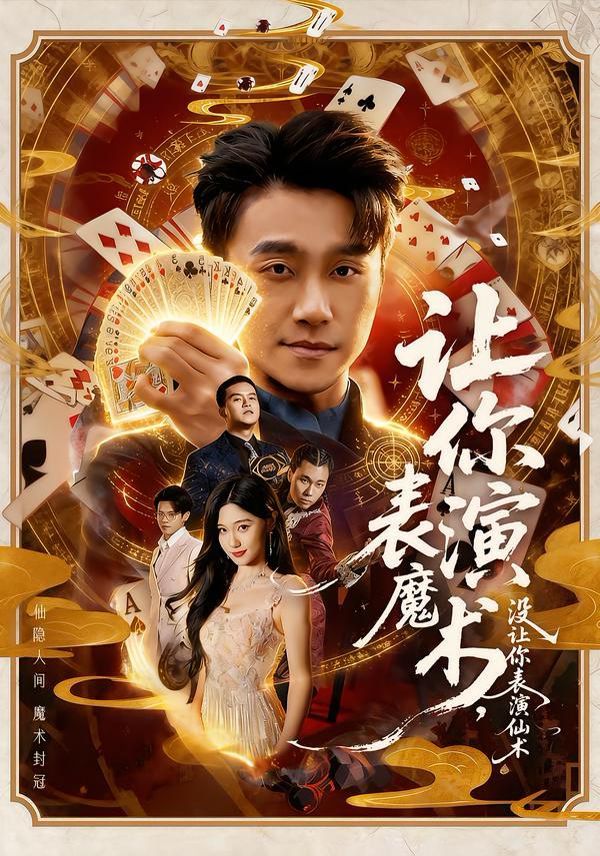 [searchlist:name] 封面