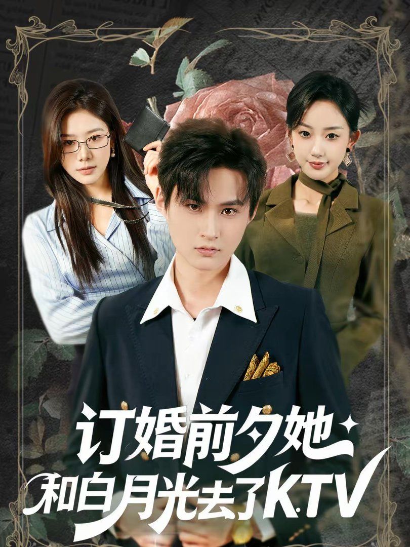 [searchlist:name] 封面