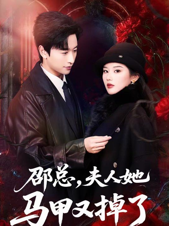 [searchlist:name] 封面