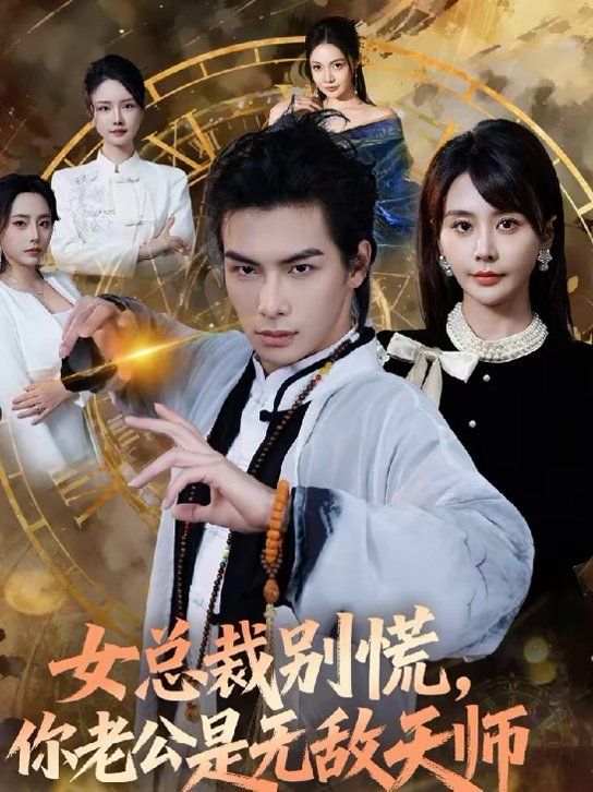 [searchlist:name] 封面