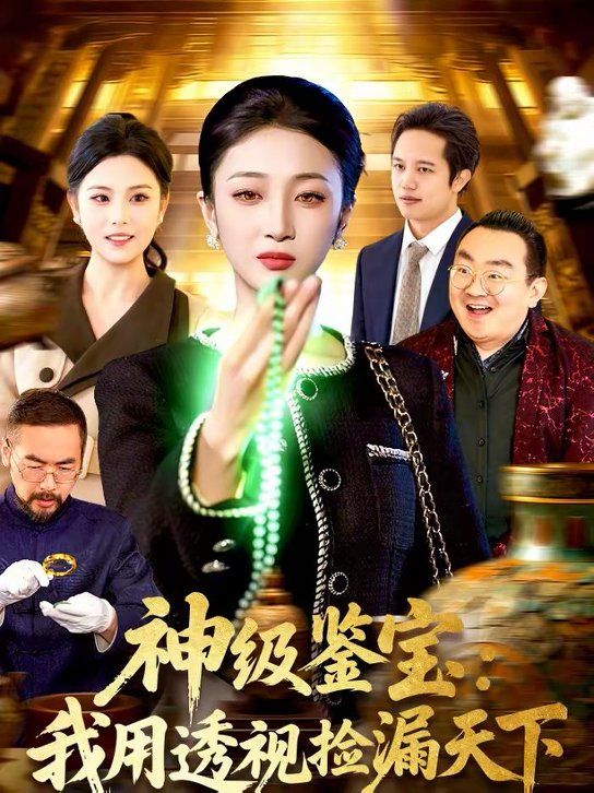 [searchlist:name] 封面