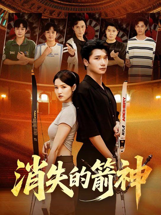 [searchlist:name] 封面