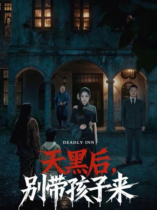 [searchlist:name] 封面