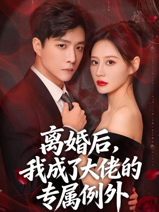 [searchlist:name] 封面