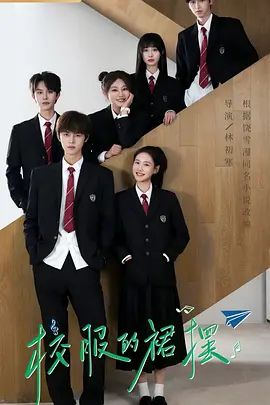 [searchlist:name] 封面