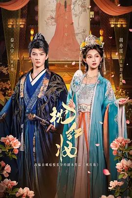 [searchlist:name] 封面