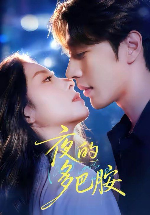 [searchlist:name] 封面