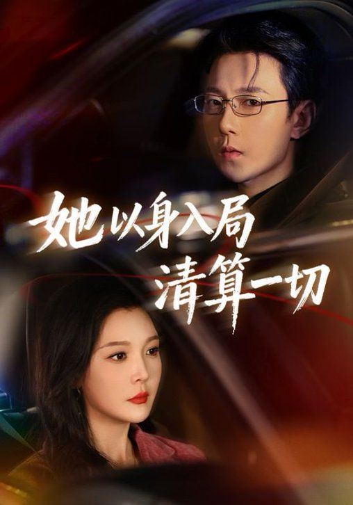 [searchlist:name] 封面