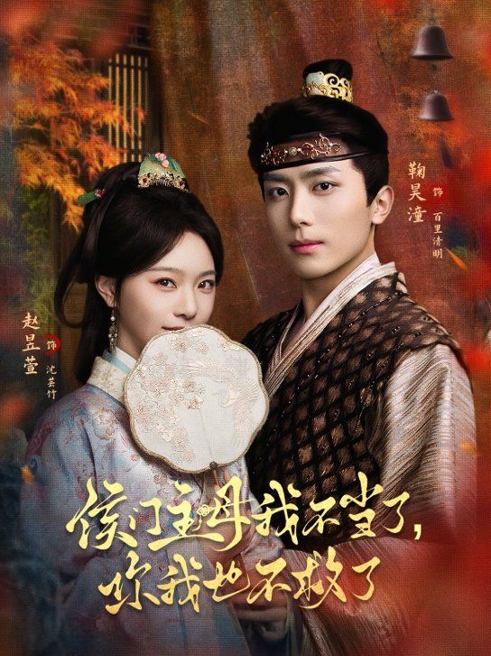 [searchlist:name] 封面