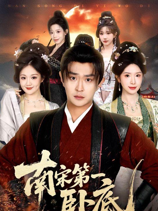 [searchlist:name] 封面