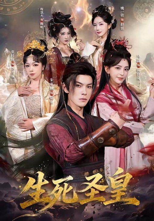 [searchlist:name] 封面