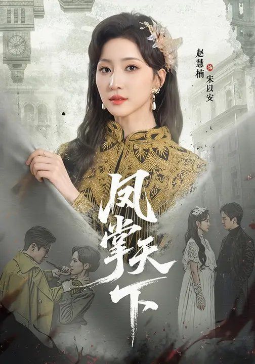 [searchlist:name] 封面