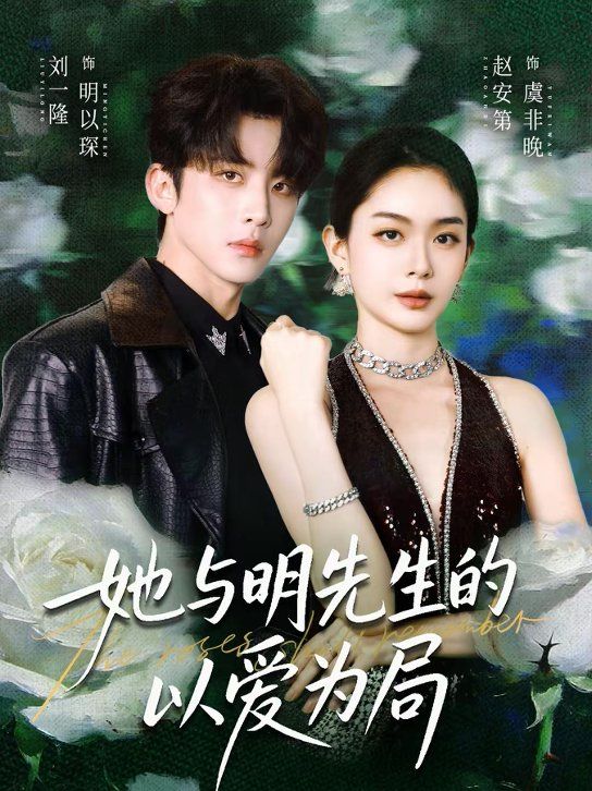 [searchlist:name] 封面