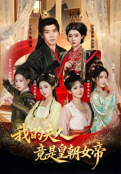 [searchlist:name] 封面