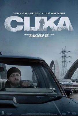 灵犀 热播剧封面