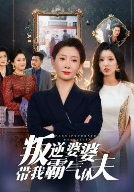 [searchlist:name] 封面