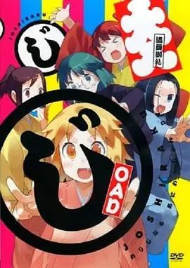 [searchlist:name] 封面