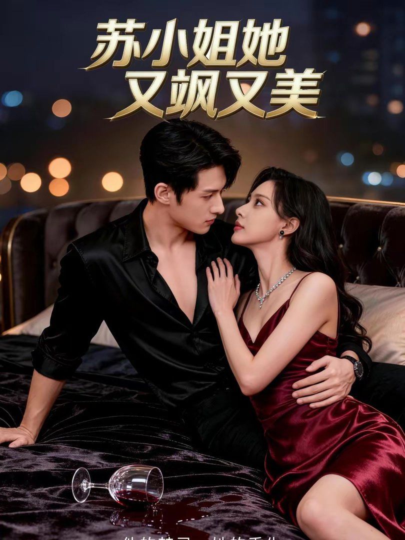 [searchlist:name] 封面