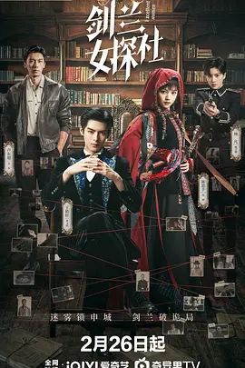 [searchlist:name] 封面