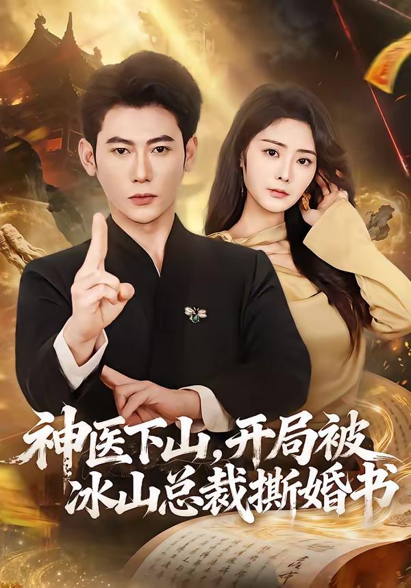 [searchlist:name] 封面