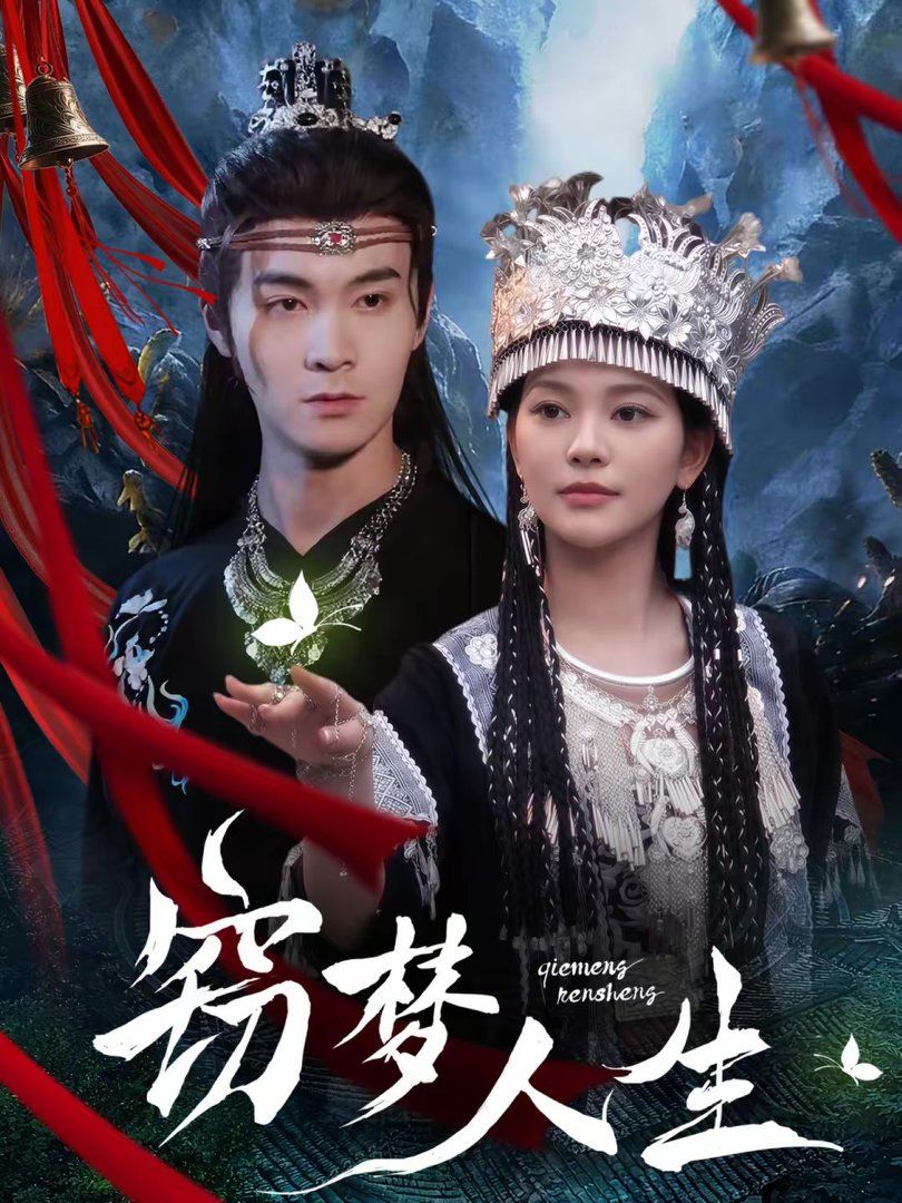 [searchlist:name] 封面