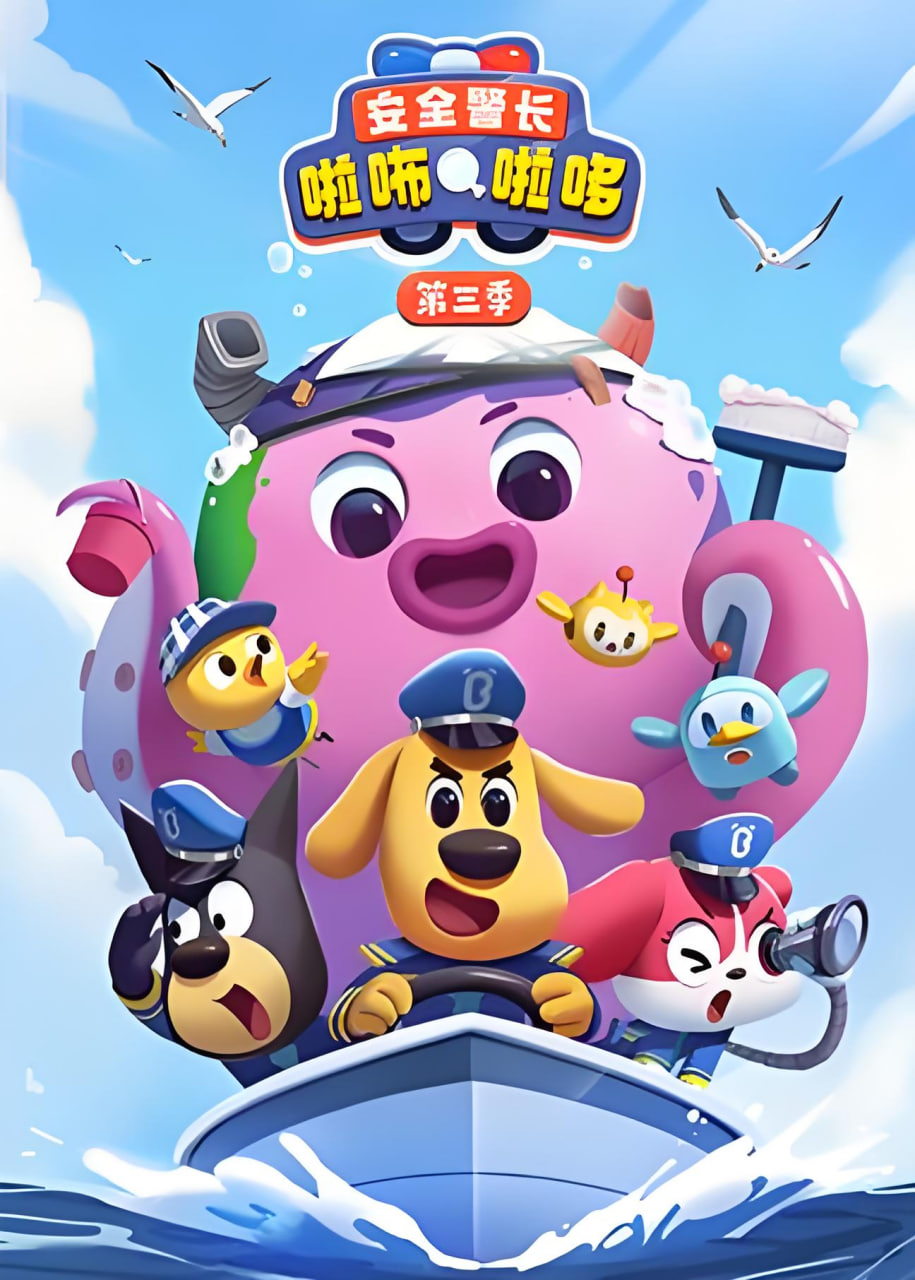 [searchlist:name] 封面