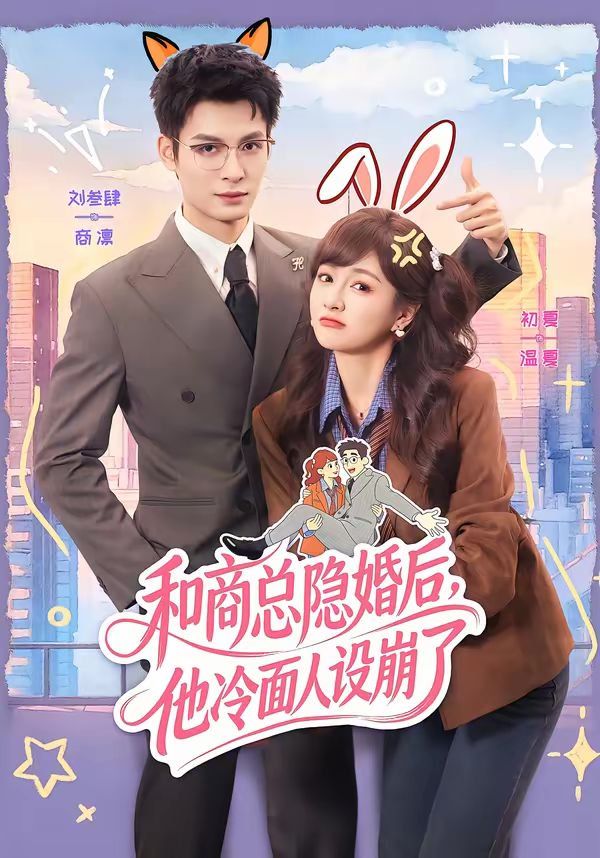 [searchlist:name] 封面