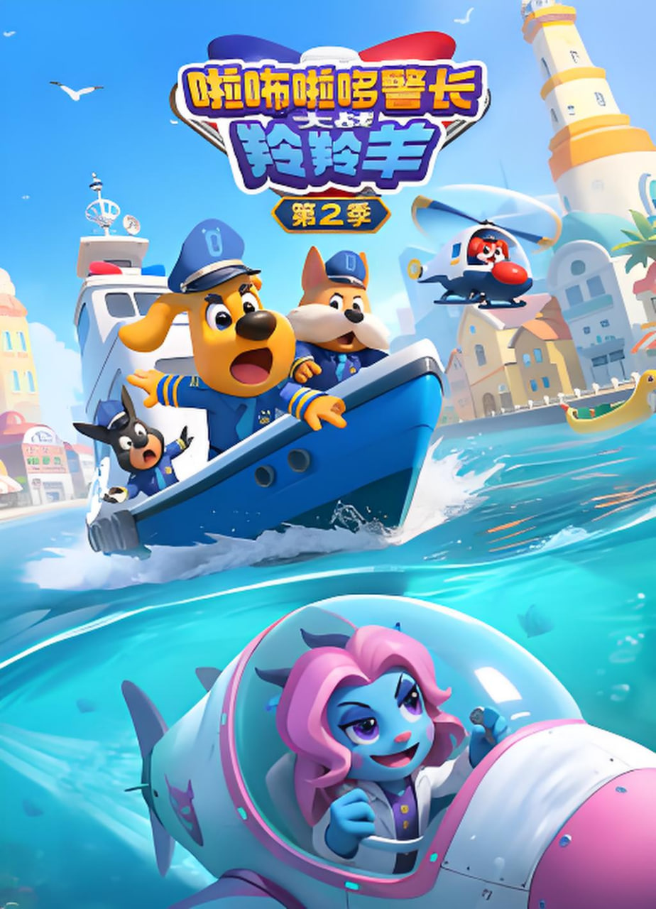 [searchlist:name] 封面