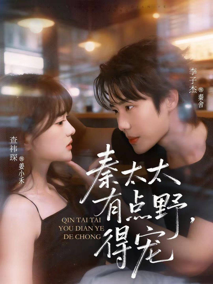 [searchlist:name] 封面