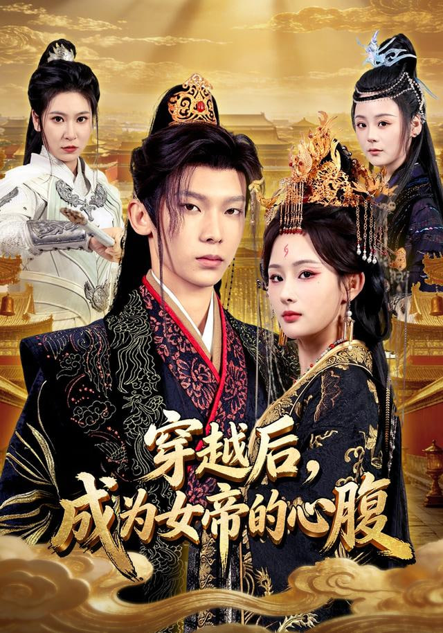 [searchlist:name] 封面