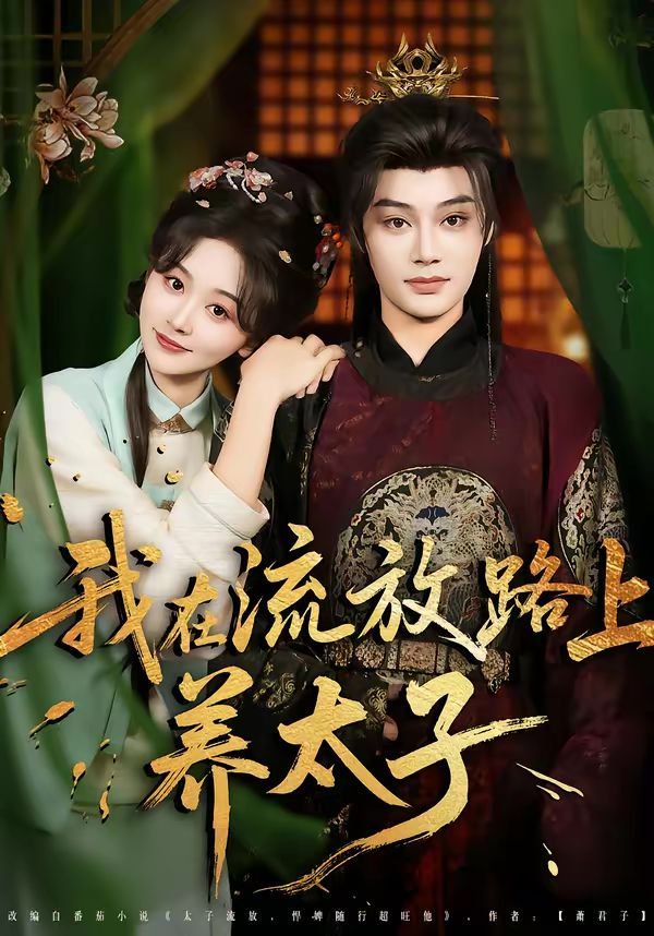 [searchlist:name] 封面