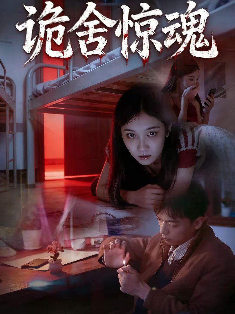 [searchlist:name] 封面