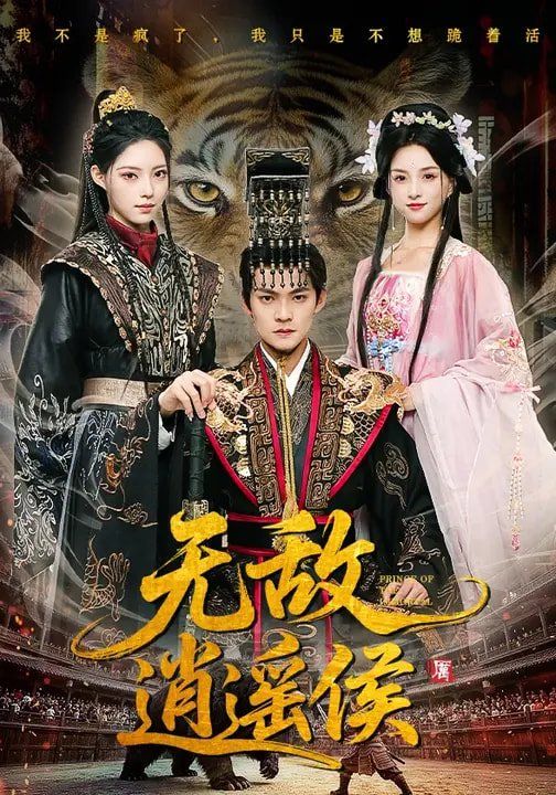 [searchlist:name] 封面