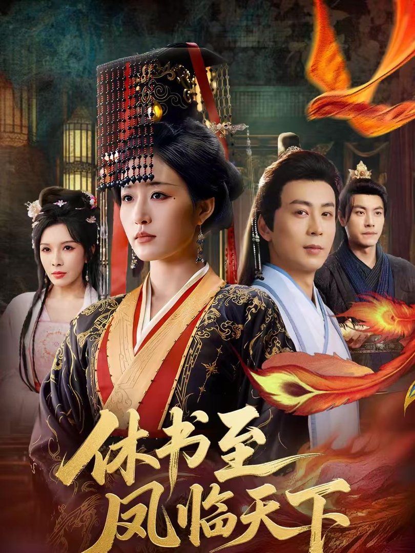 [searchlist:name] 封面