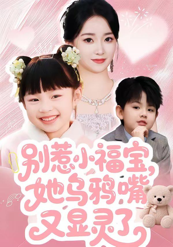 [searchlist:name] 封面