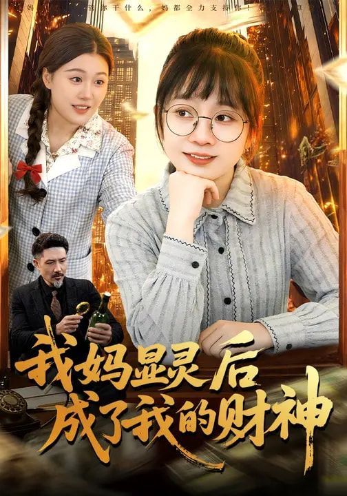 [searchlist:name] 封面