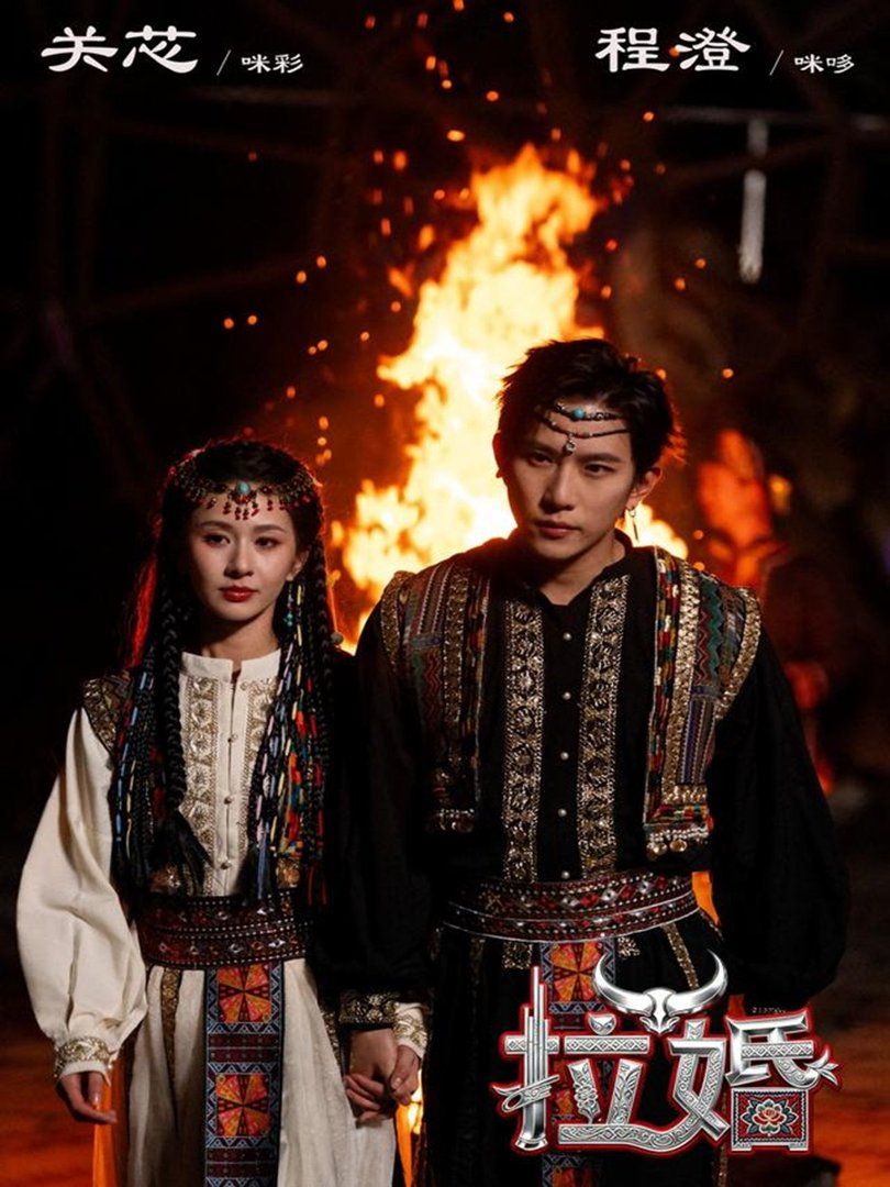 [searchlist:name] 封面