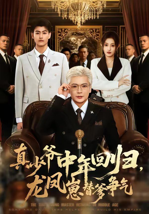 [searchlist:name] 封面