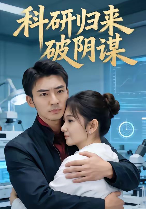 [searchlist:name] 封面