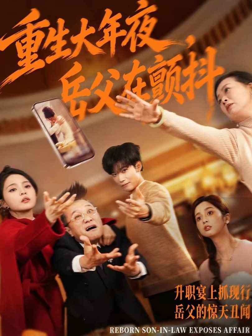 [searchlist:name] 封面