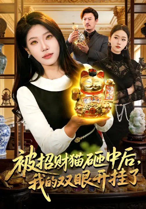 [searchlist:name] 封面