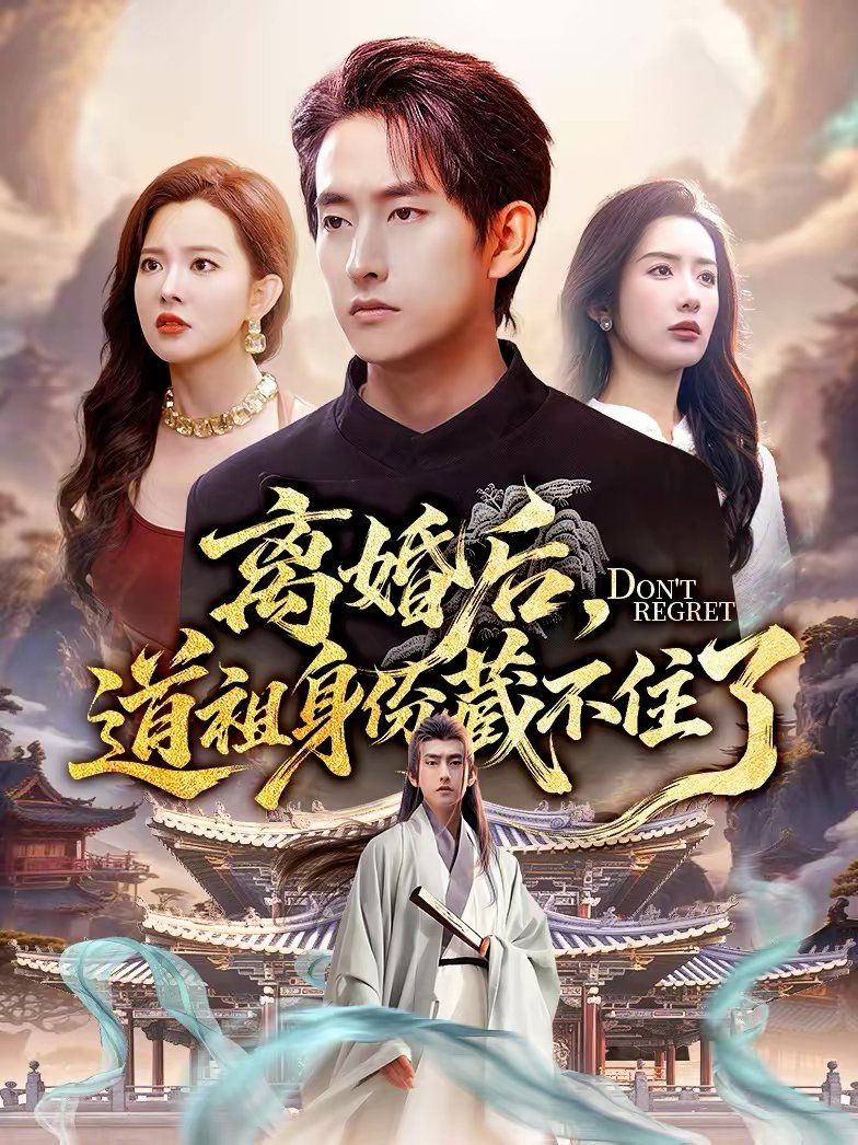 [searchlist:name] 封面