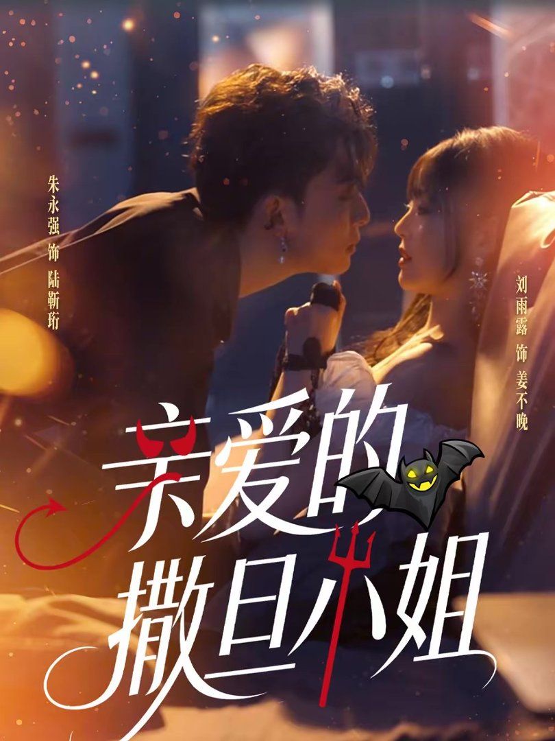 [searchlist:name] 封面