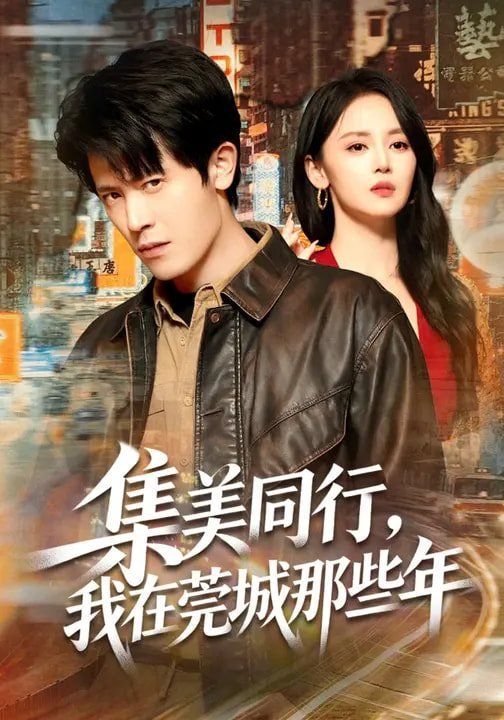 [searchlist:name] 封面