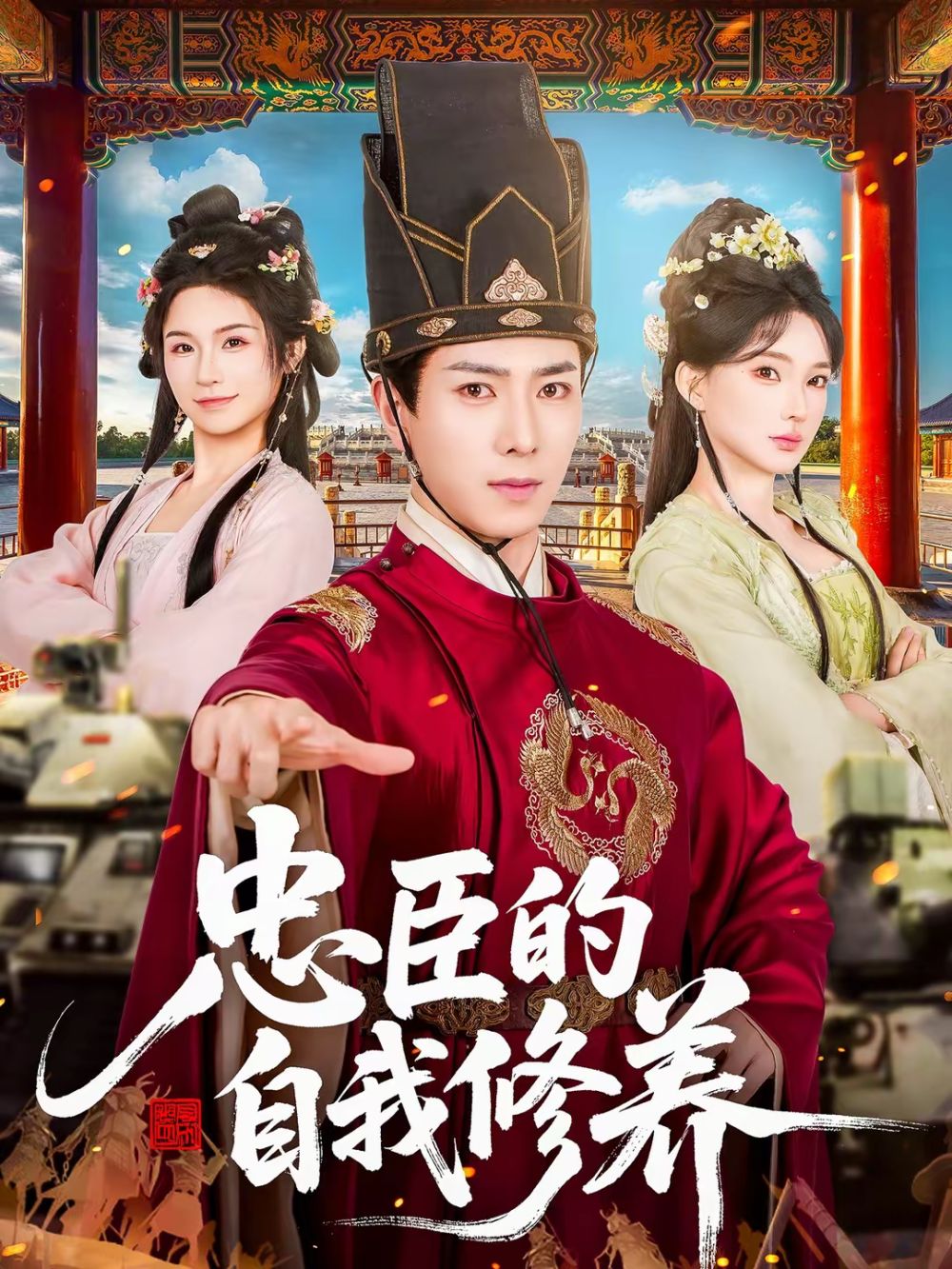 [searchlist:name] 封面