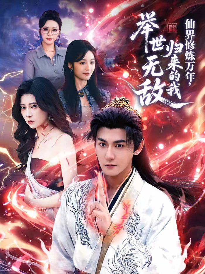 [searchlist:name] 封面