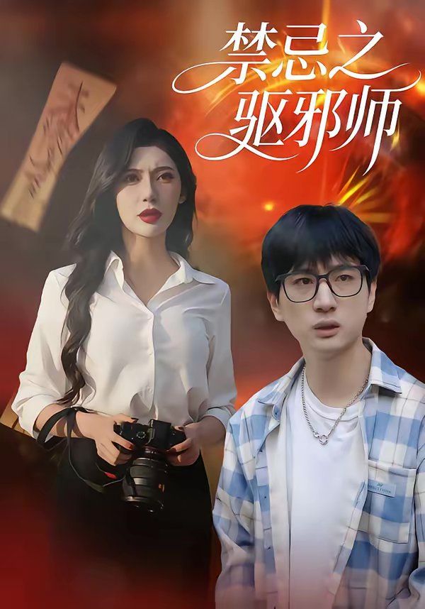 [searchlist:name] 封面