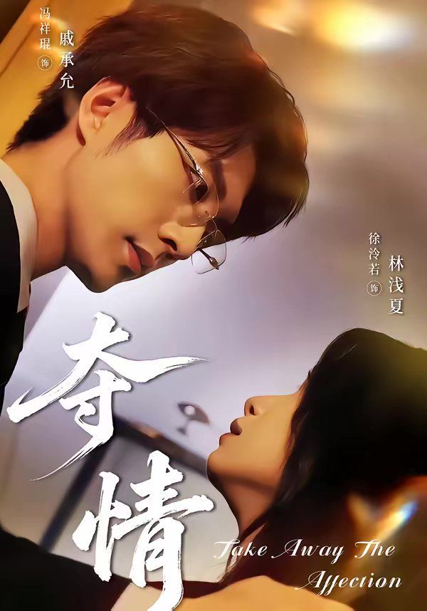 [searchlist:name] 封面