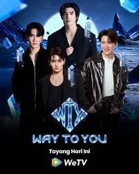 顶峰相见时 封面