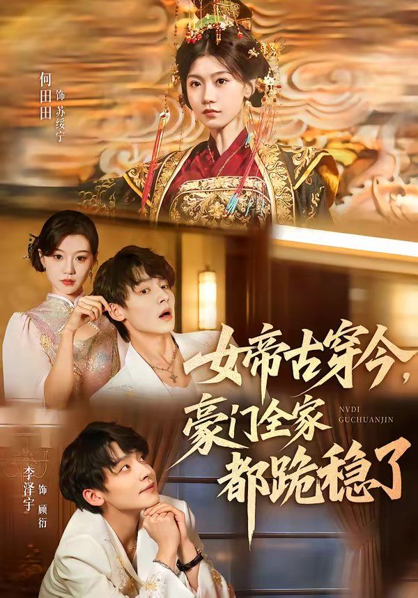 [searchlist:name] 封面